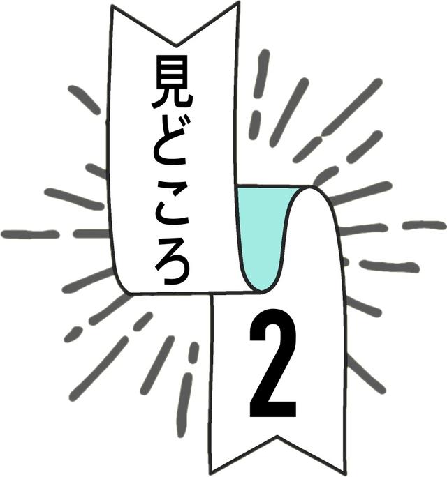 画像11: 「1話完結の海外ドラマ」に注目の新作が続々と登場!『GONE/ゴーン』『レヴェリー 仮想世界の交渉人』