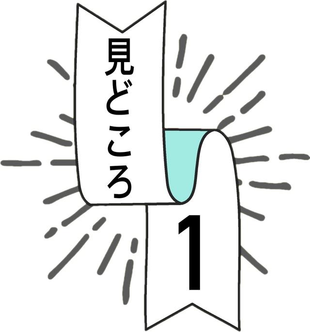 画像1: 「1話完結の海外ドラマ」に注目の新作が続々と登場!『GONE/ゴーン』『レヴェリー 仮想世界の交渉人』