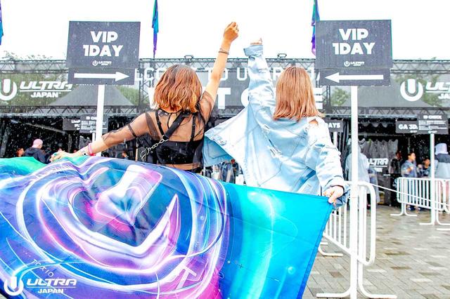 画像2: ULTRA JAPAN 2019の開催が決定!今年は2DAYS開催!