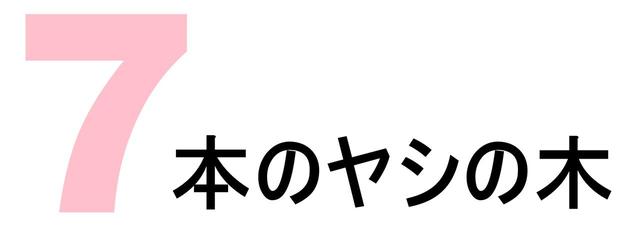 画像1: テイラーがインスタにアップした写真に“ヒント”
