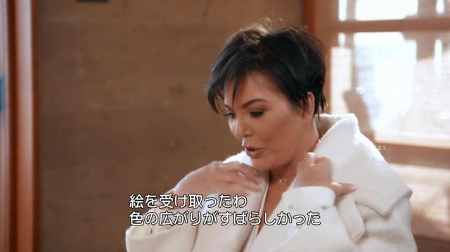 画像: 第8位 母クリスへのお仕置き