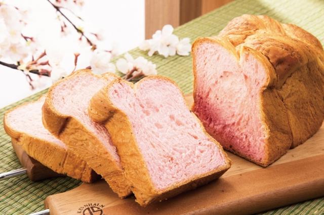 画像: 3月、4月限定の桜デニッシュ