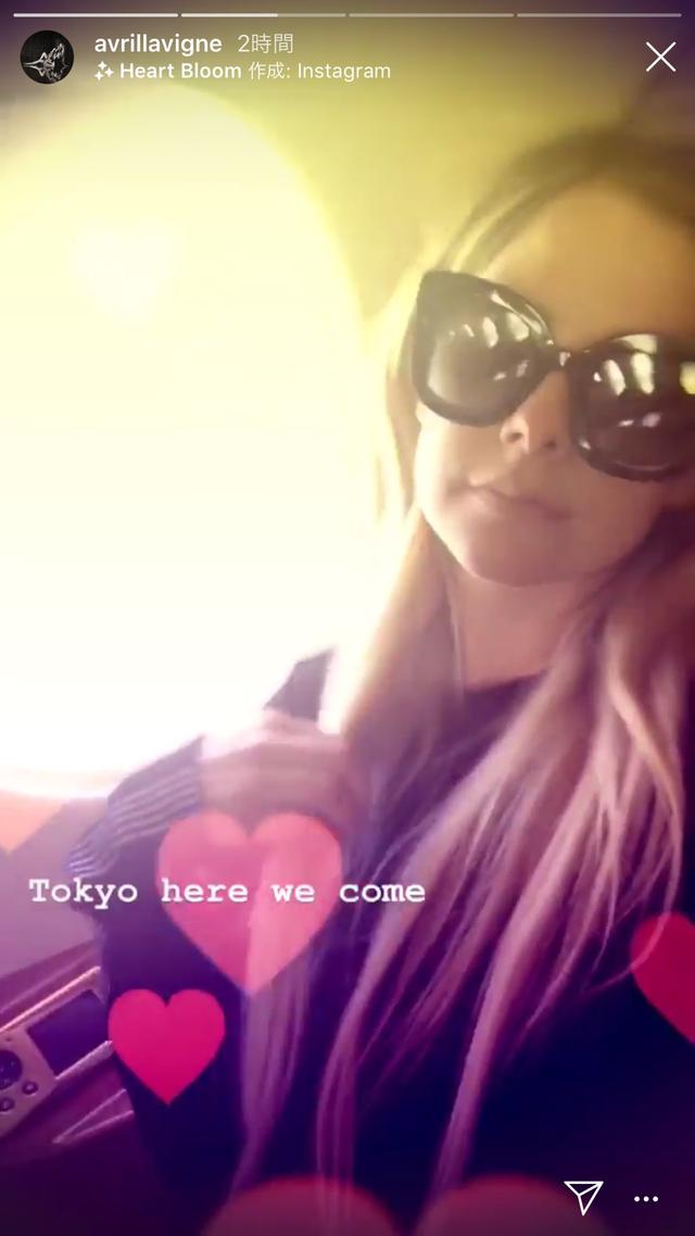 画像: ©Avril Lavigne/Instagram