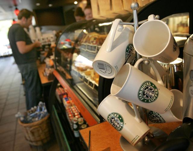 画像: スタバがもっとお得に