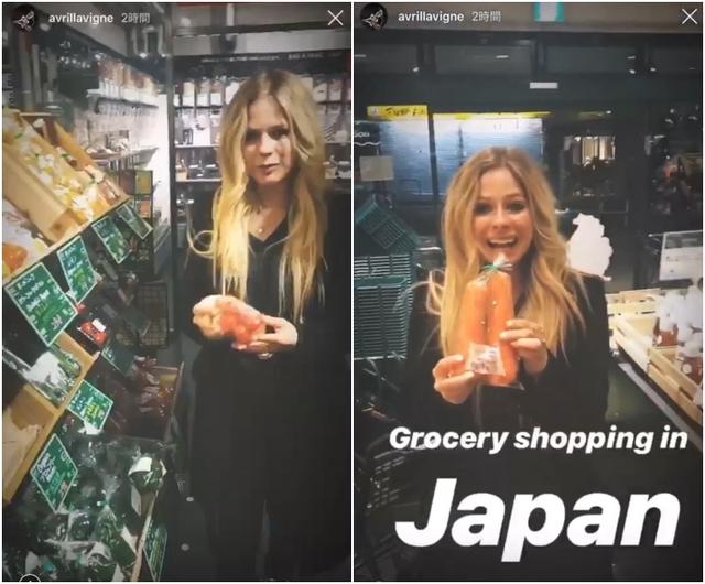 画像3: アヴリル、スーパーでお買い物