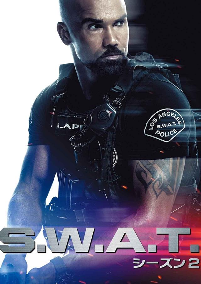 画像: 『クリミナル・マインド』のシェマー・ムーア主演『S.W.A.T.』シーズン2の放送が決定!