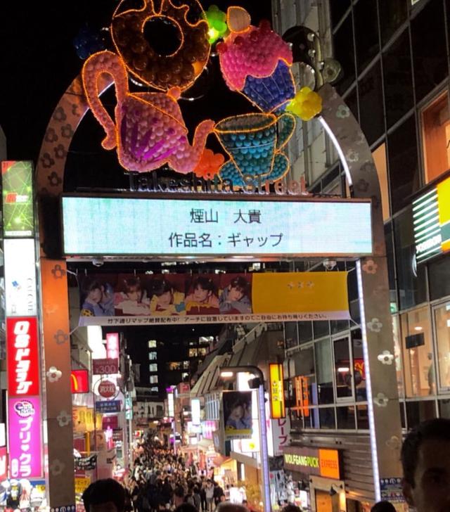 画像: ©Lauren Bates/Instagram