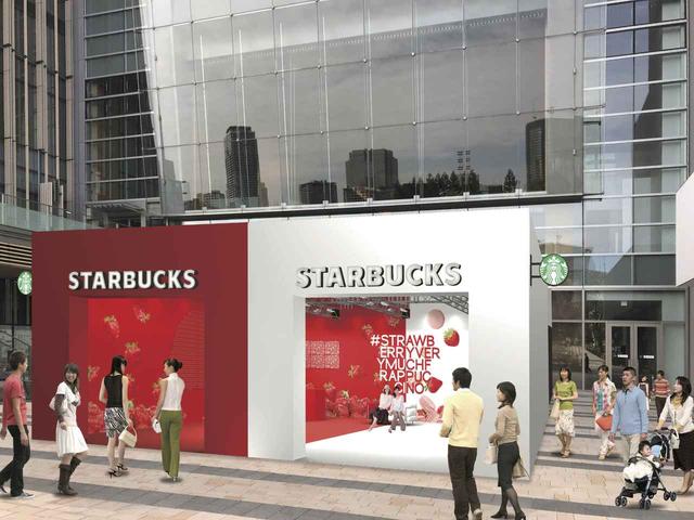 画像: レッドとホワイトの「イチゴのふたご店」が期間限定オープン
