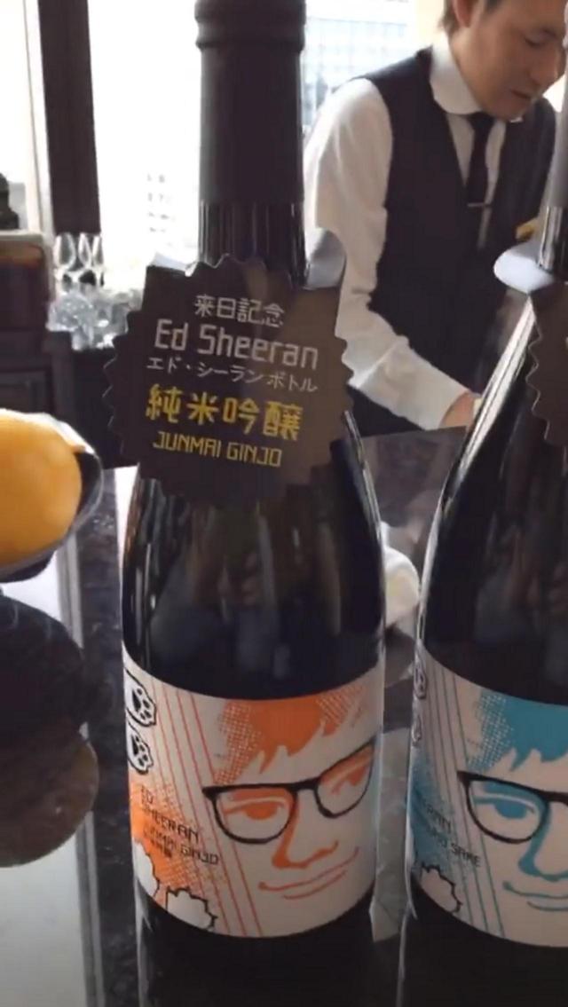 画像: エド・シーランが来日中!北海道日本ハムファイターズを応援