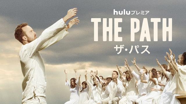 画像: © 2017 Universal Television, LLC. All Rights Reserved.