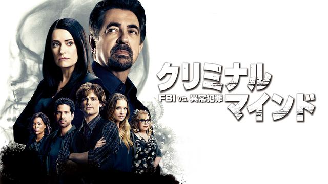 画像: ©️ 2018 ABC Studios and CBS Studios, Inc.