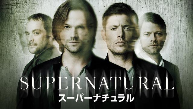 画像: © Warner Bros. Entertainment Inc.