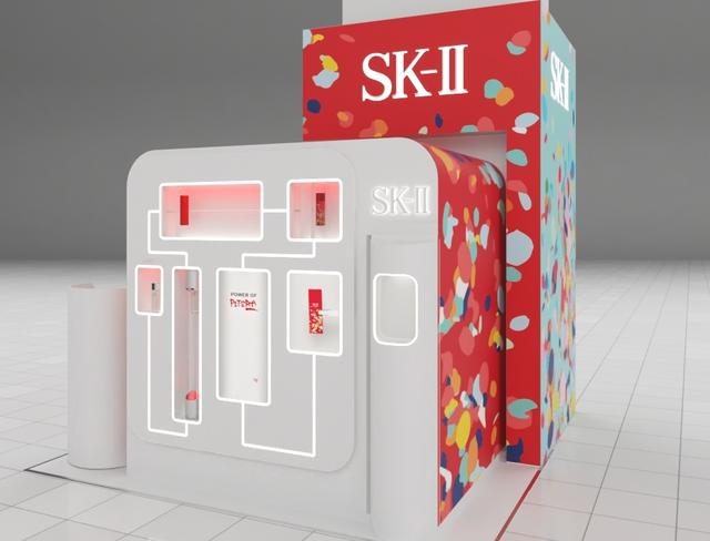 画像2: SK-Ⅱを代表するアイテムの限定デザインも先行発売