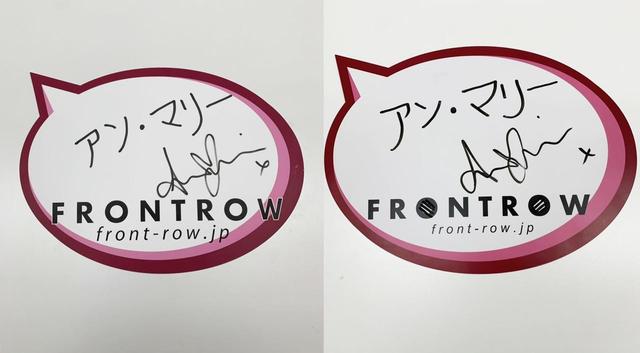画像2: 日本語サインを2名様にプレゼント
