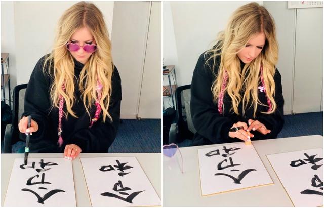 画像1: ©AvrilJP/Twitter