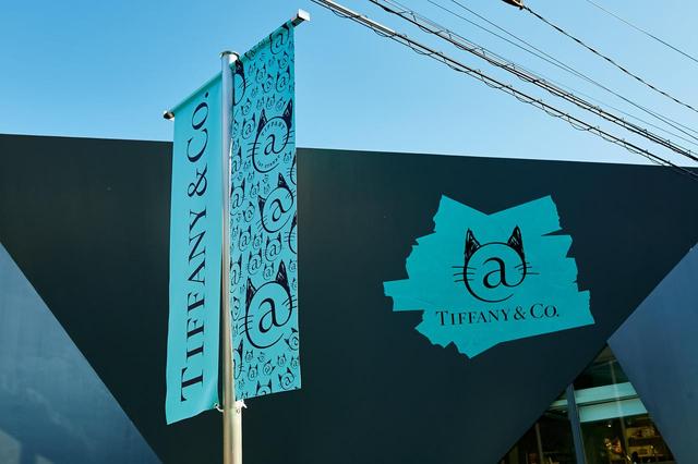 画像1: NYに次いで2店舗目!原宿にオープンした話題のティファニーカフェでイベントが開催