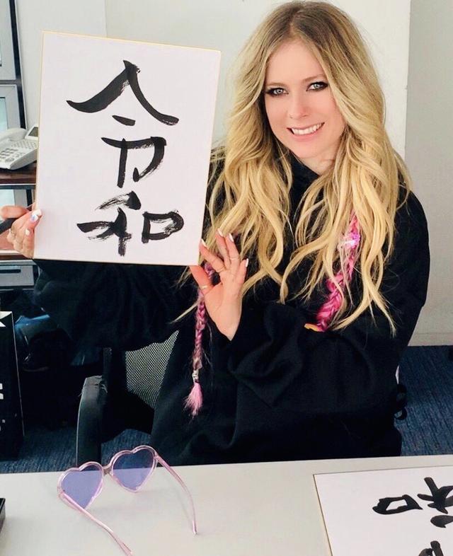 画像2: ©AvrilJP/Twitter