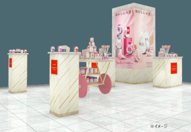 画像: 限定イベントでスペシャルなプレゼントも!