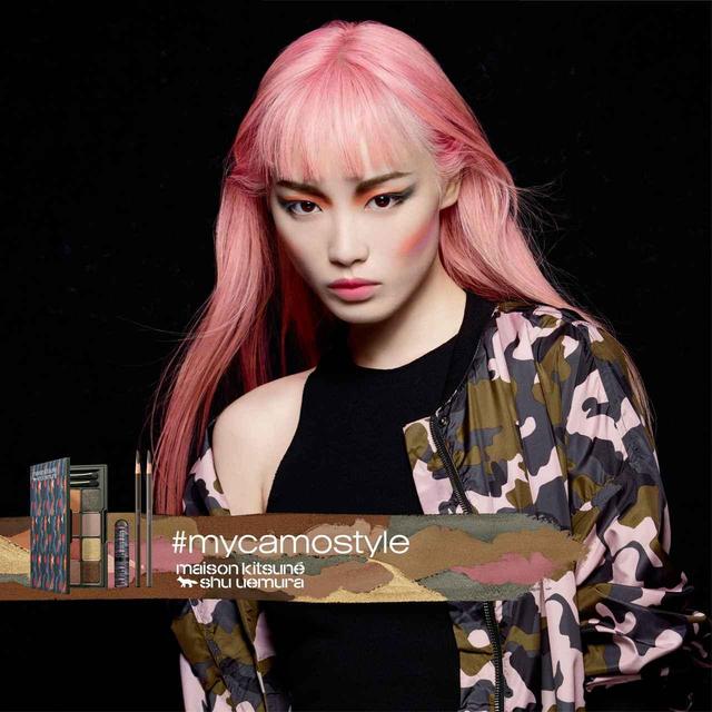 画像: キャンペーンモデルは、人気モデルのフェルナンダ・リー! ©Maison Kitsuné for shu uemura