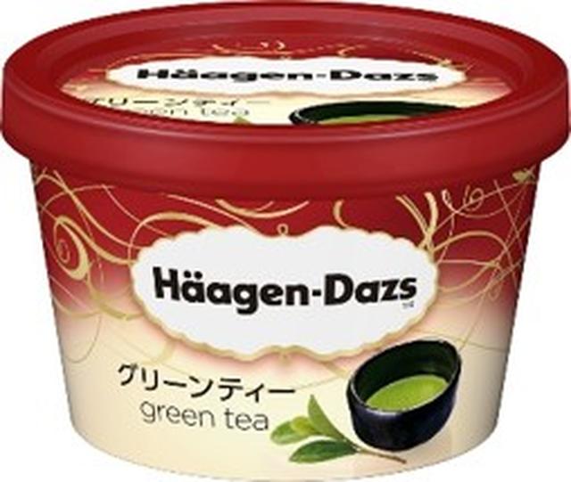 画像4: 『Häagen-Dazs MATCHA SALON』コースメニュー 概要