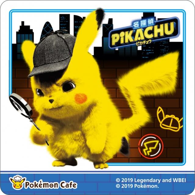 画像1: ポケモンカフェに『名探偵ピカチュウ』を記念した期間限定メニュー登場