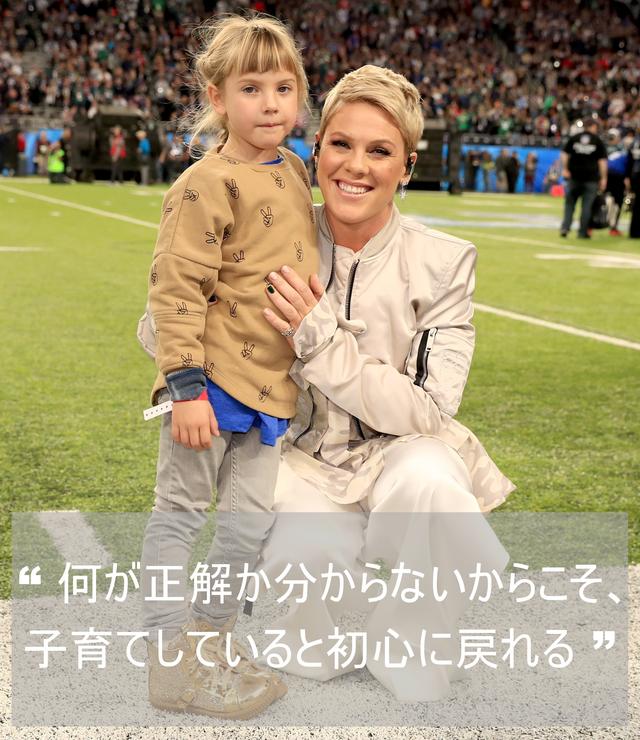 画像: 8歳になる娘ウィロウちゃん(写真)と3歳になった息子のジェイムソンちゃんがいるピンク、米Peopleに語って。