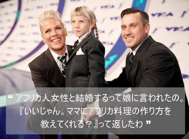 画像: 英Sunday Peopleにて。