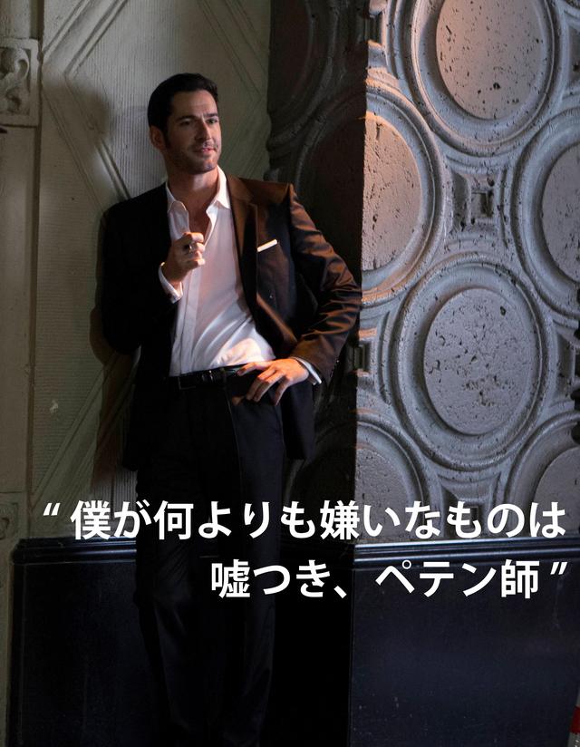 画像1: 主人公のココに ギャップ萌え !