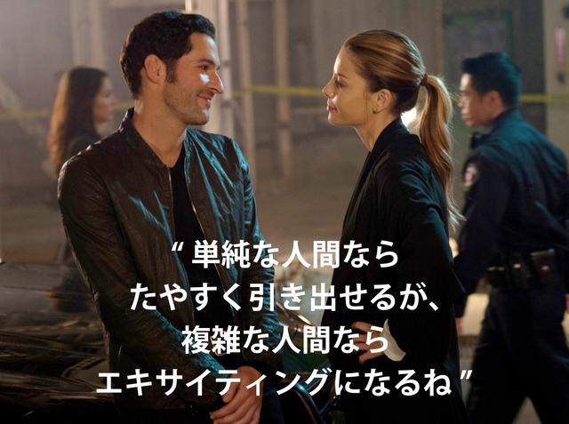画像3: 主人公のココに ギャップ萌え !