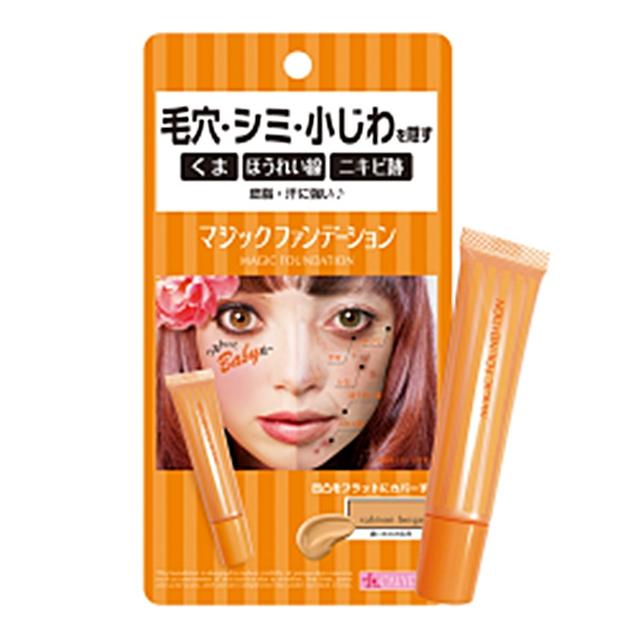 画像: aquacube.jp
