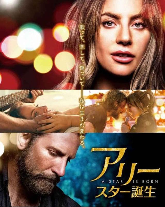 画像1: ブラッドリーのサイン入りポスターをプレゼント