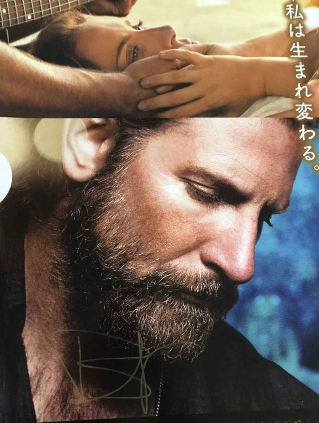 画像2: ブラッドリーのサイン入りポスターをプレゼント