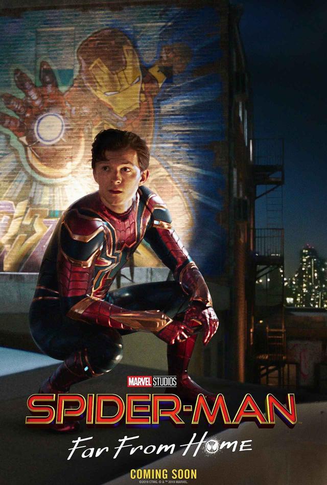 画像1: 『スパイダーマン:ファー・フロム・ホーム』新場面写真