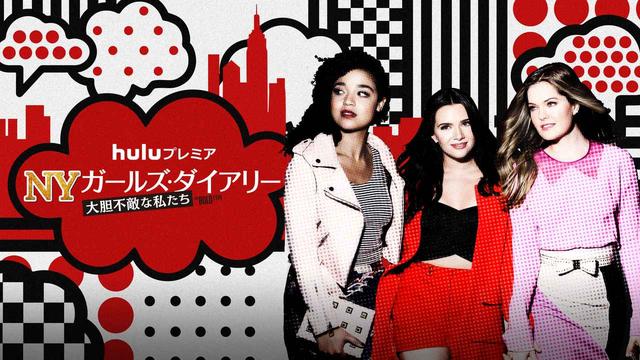画像: © 2019 Universal Television LLC. ALL RIGHTS RESERVED.