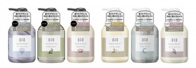 画像1: 常識をくつがえす!シャンプーとトリートメントを自由に組み合わる「and and(アンドアンド)」誕生