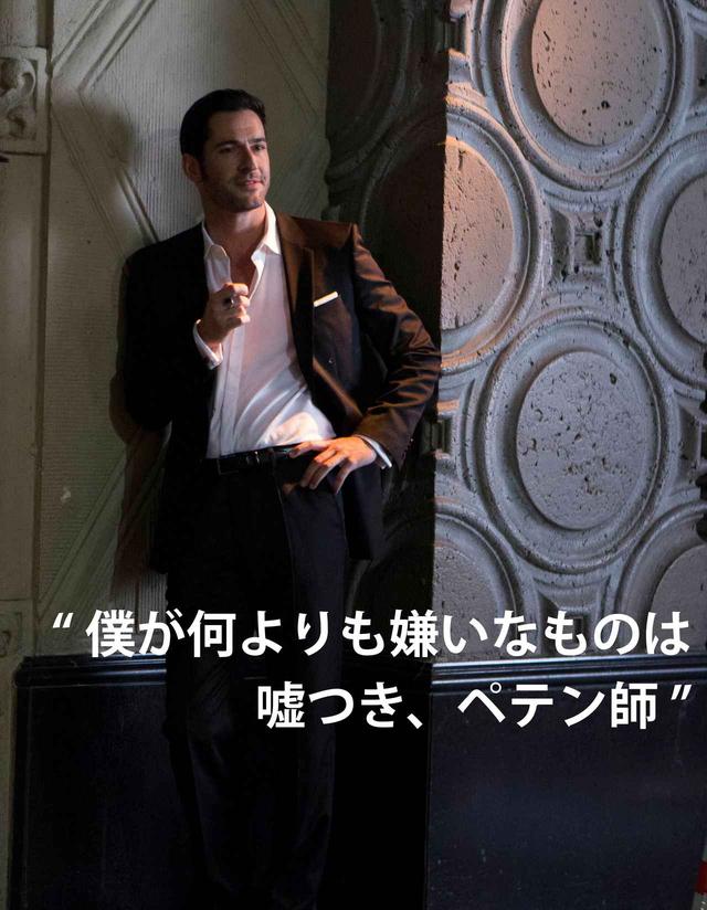 画像2: 主人公のココに ギャップ萌え !