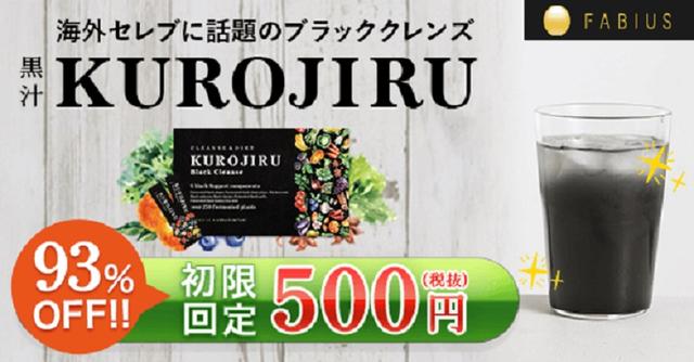画像: 飲み方いろいろ♡飽きがこない アレンジメニュー も豊富