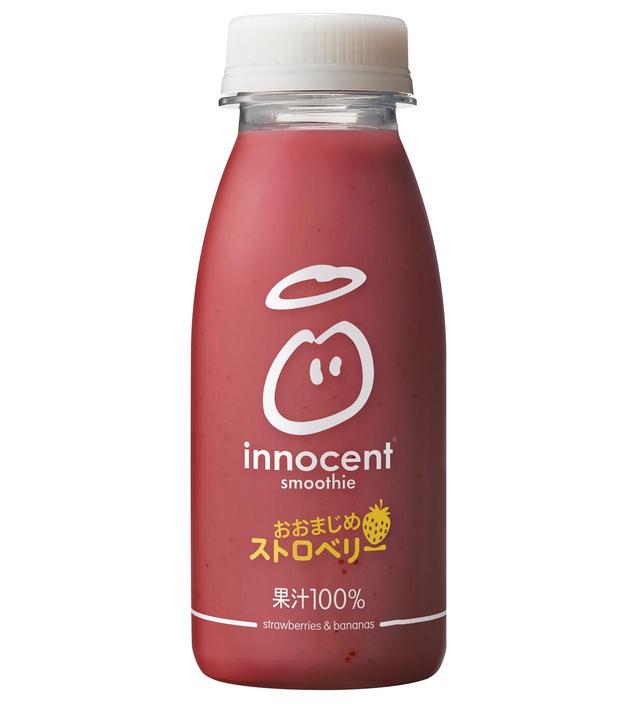 画像1: ヨーロッパNo.1スムージーブランド「イノセント」が日本上陸!
