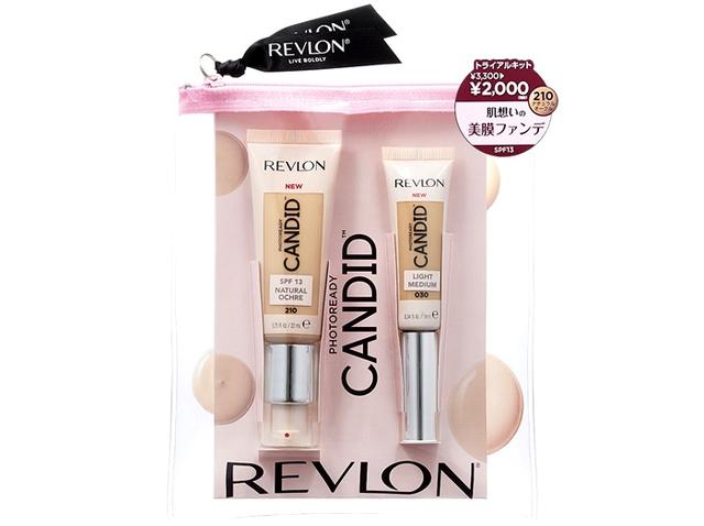 画像: お得に試せる「レブロン フォトレディ キャンディッド トライアル キット」が限定発売!