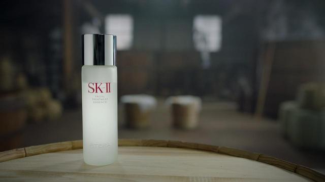 sk2、エスケーツー