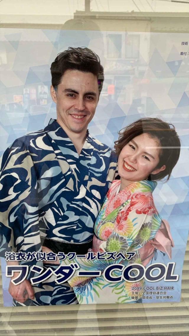 画像3: ©Dylan Sprouse/Instagram