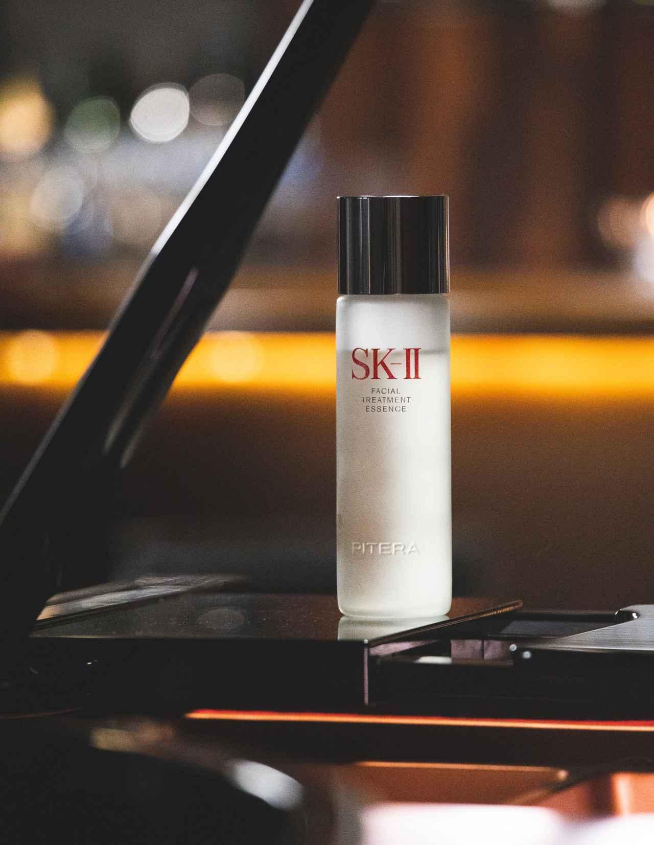 sk2、エスケーツー