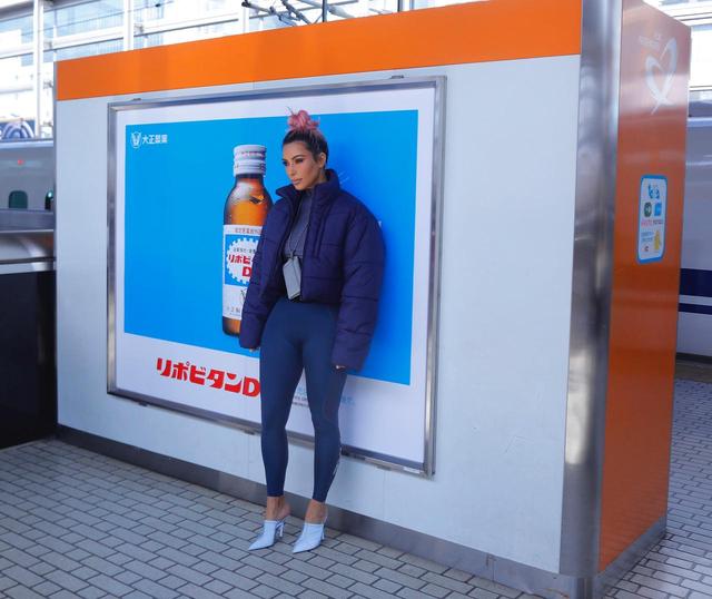 画像: 2018年3月に来日した際にパパラッチされた写真。