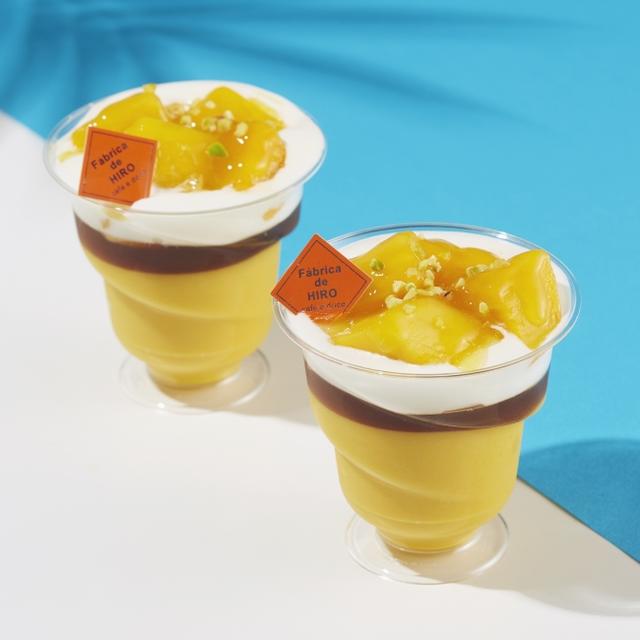 画像: 「コーヒーギャラリーヒロ」 トロピカルマンゴーパフェ (1カップ)756円