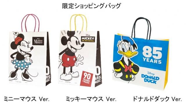 画像5: スペシャルポップアップショップで販売するミッキーマウス90周年関連商品
