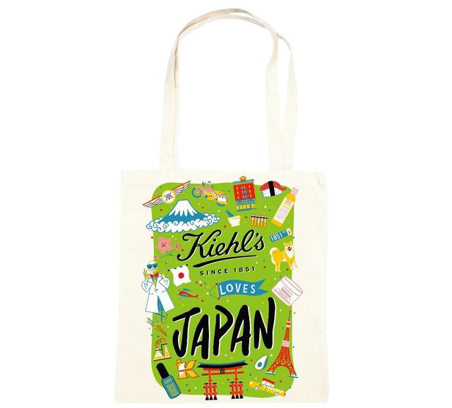 画像4: キールズから日本のファンへ!今年も限定エディションが登場