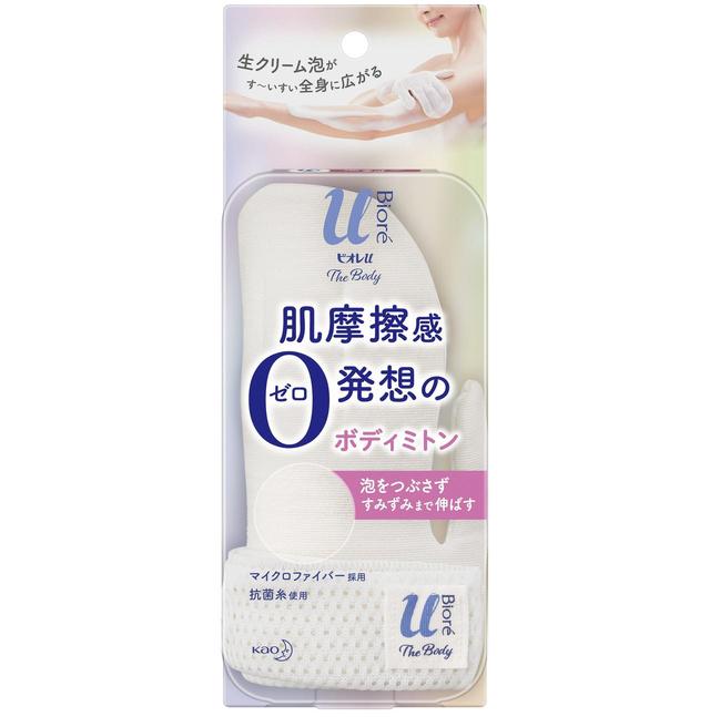 画像4: カサつきがちな肌に、洗いすぎない新発想の「ビオレu ザ ボディ」が誕生