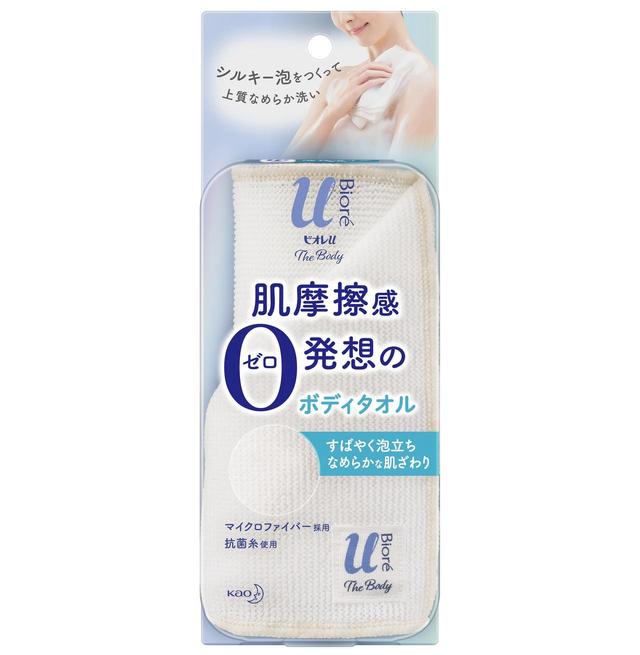 画像5: カサつきがちな肌に、洗いすぎない新発想の「ビオレu ザ ボディ」が誕生