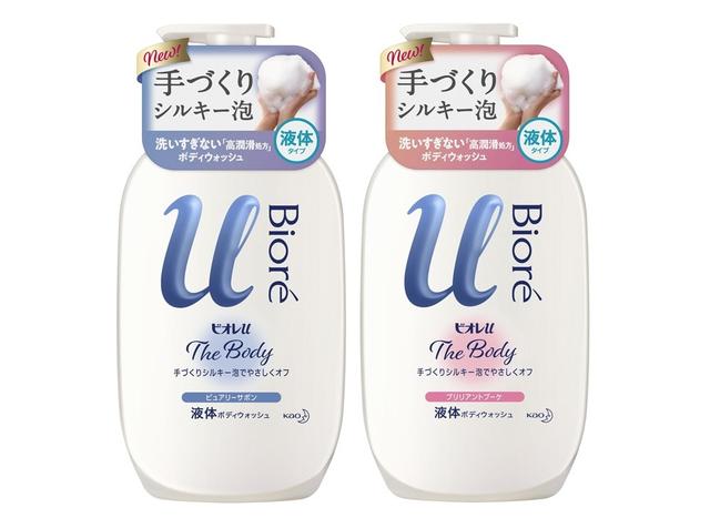 画像3: カサつきがちな肌に、洗いすぎない新発想の「ビオレu ザ ボディ」が誕生