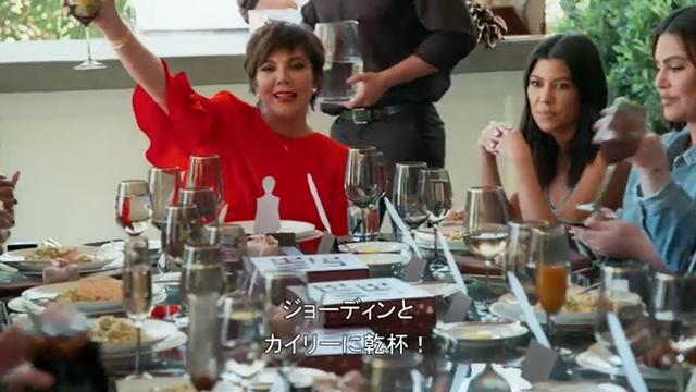 画像1: 今シーズンもお騒がせ!同じエピソードで“裏切り浮気”に関連する震える映像が